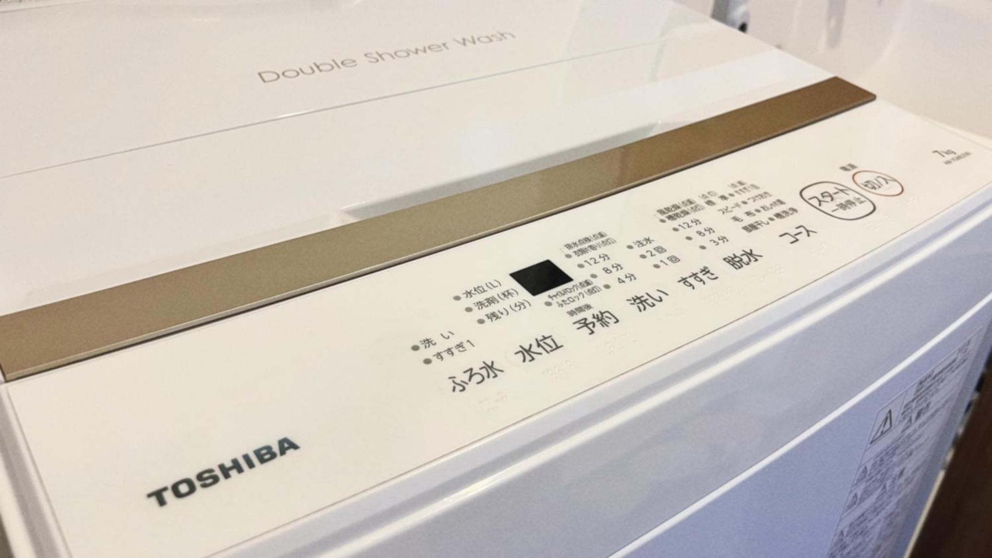 關西機場直達 心齋橋難波電車5分 天下茶屋步行7分全新精品115平四臥室獨棟 免費停車 * Ōsaka